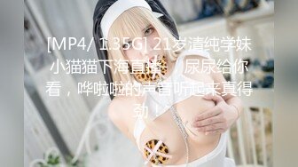 STP27554 淫娃御姐窈窕身材170cm大长腿车模女神▌淑怡▌老公前程的救赎 性感诱人胴体邂逅男上司 享受肉棒冲击内射