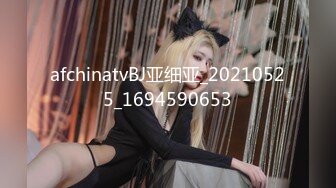 afchinatvBJ多恩_20180427