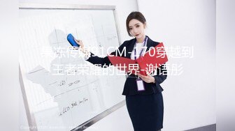 周末约会高挑女友 床上多姿势爆草 小露脸