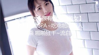 【健身教练真的很深】露脸运动型美女坚挺美乳，翘臀淫穴，撸点满满必看