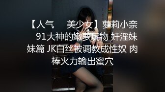 【极品稀缺❤️大开眼界】花果香满楼极品美孕妇性爱甄选-怀孕期 哺乳期 断奶期啪啪 高清私拍221P 高清720P原版无水印