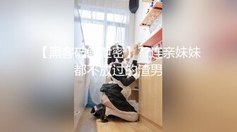 OnlyFans~混血内衣模特【ploytigerstam】23年订阅合集~亚裔极品身材~美乳情趣丝袜~大尺度私拍【495V】 (367)