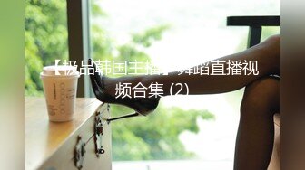 [MP4/ 406M] 贫乳美眉吃鸡啪啪 被无套输出 内射 小娇乳 白虎鲍鱼