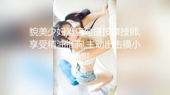 商务模特儿Ts王诗晴调教狗奴儿子：哦哦哦想喷尿妈妈，哦FUCK！！哦哦哦哦我要被你艹尿了，这是前列腺高潮还是尿啊！