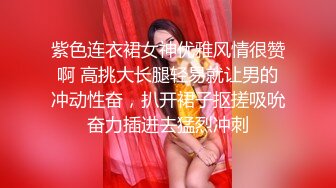 品福利-网传某高校女神级性感气质校花美女和富二代男友逛商场买鞋子时在店里偷偷口交性爱自拍外泄.真美!