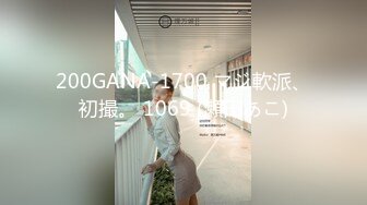 中年男各自带着情人炮友相聚啪啪交换,干完自己的女人再换着干其她的