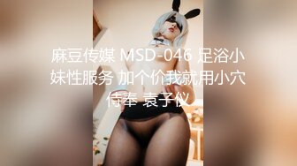 00后3P高颜值性感骚女酒店啪啪，开裆丝袜高跟鞋翘屁股口交摸逼，骑坐抽插猛操高潮多次喷水