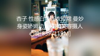 [MP4]顶级核弹！推特极品颜值尤物▌Exhib▌绝美女神都是有钱人玩的私人宠物