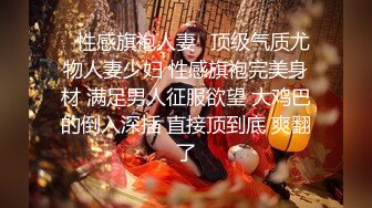 泡良大神劲爆力作【91约炮达人】风情万种美少妇，娇俏温柔，服侍小鲜肉，求插入淫荡刺激