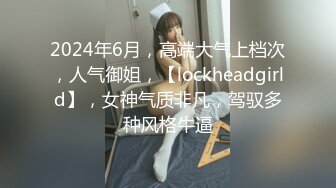 【全裸魅惑极致诱惑】未公开作性感女搜查官『暮光』超性感特別秘密調查 献出全部身体等你犯罪