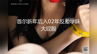 十二月最新流出 精品厕拍火锅城女厕全景高清后拍醉酒小姐姐摔倒一屁股把水管干爆了水花四溅