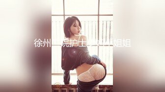 海角农村大学生与婶婶（叔叔工伤事故已离世）的乱伦情史边看武侠小说边艹婶婶，人物代入感很强  新帖标志