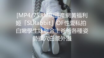 爱豆传媒IDG5392奇妙的成人祭破处之旅