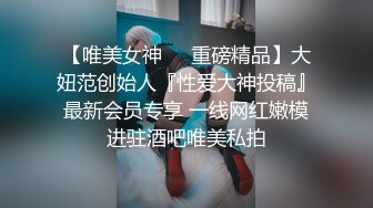 侧颜杀小芭芭，苗条娇躯、小仙女，诱人酮体，两根玉手满足性需求，玩得小穴湿嗒嗒！