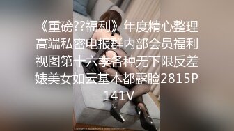 非常爱吃肉棒极品人妻【娇滴滴】深喉口爆 后入丰臀 完美露脸