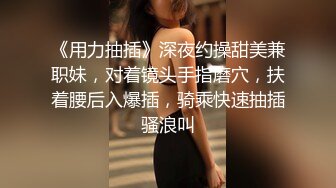 星空传媒 XKG-107 心机婊被公公奸淫全程被这荡妇偷录