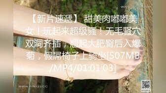 [2DF2] 老色鬼宾馆约炮校园拜金学生妹兼职赚钱漂亮嫩妹喝过酒过来身段苗条性格开朗被狠狠干叫声刺激[MP4/118MB][BT种子]