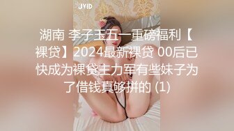 性感优雅御姐 气质尤物女神《米菲兔》性感名媛参加晚宴公厕内自慰出水