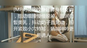 蜜桃影像PME219傲骄小妹被亲哥哥用大屌教训