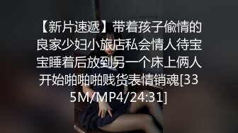 SWAG 洗澡实录肢体诱惑洗澡完还是要让自己爽一下 Chloesky