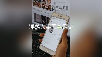 [MP4/ 254M] 黑丝丰满大屁股加极品无毛美鲍鱼，躺在床上自慰，呻吟声骚的很，想让狼友草