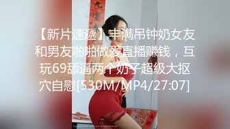 QQOG-039 Nina 滴滴司机的约炮实录 扣扣传媒 x 91Fans