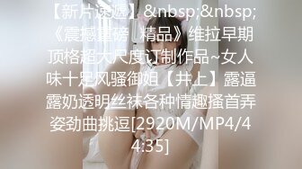 STP32477 渡边传媒 DB018 内射Ecup女孩 娜娜