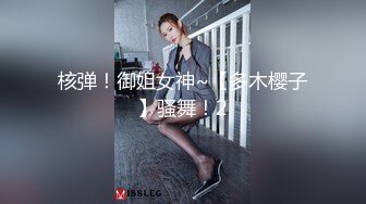 【新速片遞】&nbsp;&nbsp;❤️极品萝莉双马尾❤️白丝小脚太可爱了 爸爸的小零食，呆萌小萝莉嗲声嗲气做爱很生猛 萌萌的外表下是个小骚货！[1.09G/MP4/01:07:00]