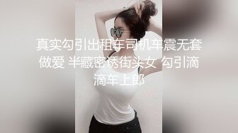 糖心Vlog 鸡教练 反差的学妹