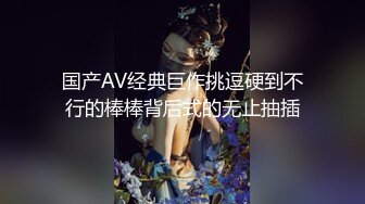 STP18000 妹子啪啪，颜值不错白皙妹子上位骑坐后入猛操