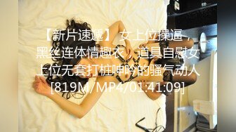 -李会长探花约了个高颜值苗条短发妹子口交抽插猛操