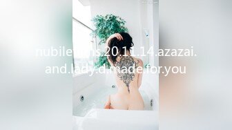 OnlyFans可盐可甜性瘾女友yuukoo私拍~调教打炮紫薇私处超嫩 (11)