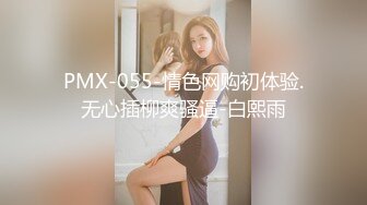 河南平顶山少妇网友2