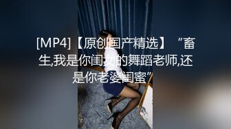 操女人就要操这种身材的才过瘾