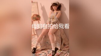 ❤️爆菊小可爱❤️重口慎点～把小学妹娇嫩屁眼操开了花！无套内射精液流出，娇嫩小菊花和大肉棒形成剧烈反差！