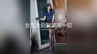 《精品流出》漂亮大二女生被男友真实灌醉啪啪 (2)