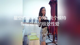 抖音巨乳网红李雅 晚上寂寞难耐小区附近溜达搭讪18岁楞青小伙把他带回家玩弄，满足她的兽欲