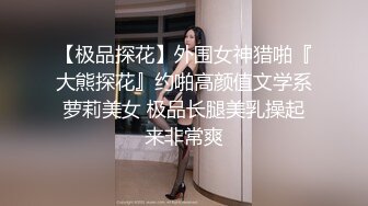 【新片速遞】 漂亮小少妇 操的真爽爸爸快点射给我 身材娇小 在家上位无套爆菊花 操的小穴大开大合淫水直流 [557MB/MP4/39:30]