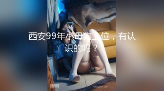 [MP4/ 2.42G] 黑衣吊带包臀裙大学生小美女 这身姿风情真迷人啊 趴在床上前凸后翘大长腿情欲沸腾鸡儿硬邦邦