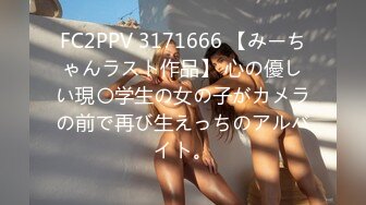 一本道 091519_900 お前のカミさんやらせろ 臼井さと美 2