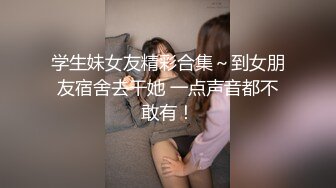 [MP4]91制片厂-时间静止-AV现场实录 性感女警被黑人和国人双洞齐下 萧锐儿