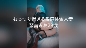 肤白貌美奶大臀圆的极品熟女好姐风骚艳舞第4季 (6)