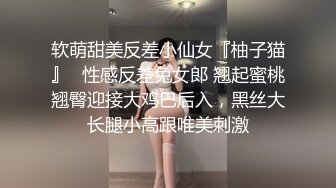 爆乳给水晶假鸡巴玩乳交