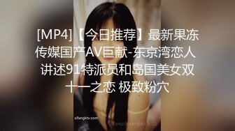 短发美少妇夫妻秀，无套啪啪，情趣椅子女上位，高难度花样倒插配合娴熟