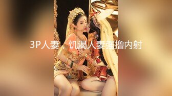 【臀控狂喜】韩国BBW巨乳肥尻模特「realassbunny」OF大尺度私拍 男人的极品后入炮架子【第二弹】 (1)