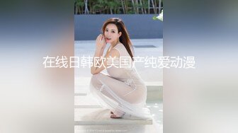 42岁丰满大屁股肥臀熟女阿姨已经迫不及待了后入了自己扭动大屁股太骚了