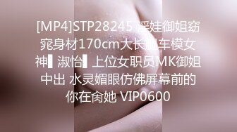 NKKD-318 妻のスイッチが入る瞬間（とき）…テクニシャンな指圧師に一番敏感な愛の呼び鈴を執拗に鳴らされ続けて…