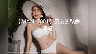 【胸奴狂喜】日本前AV女优童颜J乳美少妇「さくら悠」「樱花悠」OF大尺度自慰、口交、乳交、性爱私拍【第六弹】 (1)