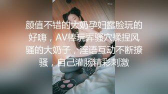 [MP4]专找老阿姨两个小哥深夜约个少妇3P 解开衣服阿姨很开心 一个摸奶一个扣逼