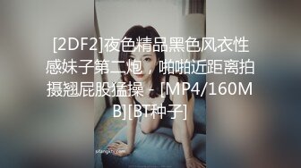 骚宝丶私处保健女客户推油按摩啪啪，脱下裤子臀部揉捏，掰穴手指扣入搞爽了想要被插，按摩床上侧入大屁股